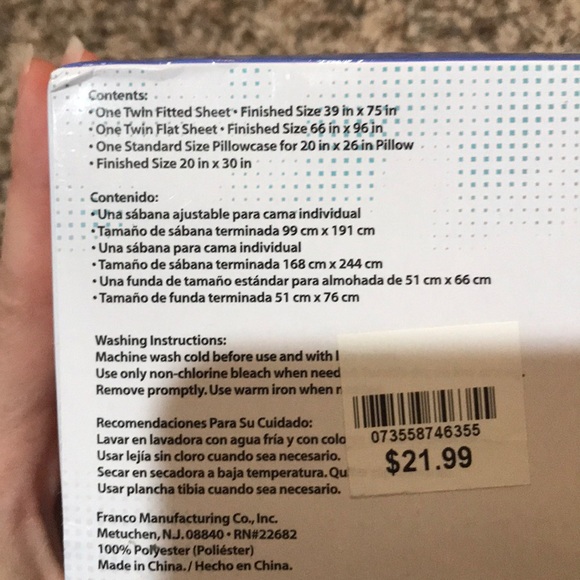 The Emoji Movie twin 3-piece sheet set - Picture 4 of 4